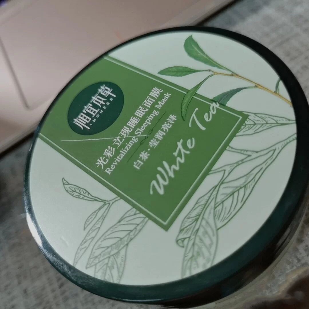 护肤步骤面膜,护肤步骤真的需要那么多吗