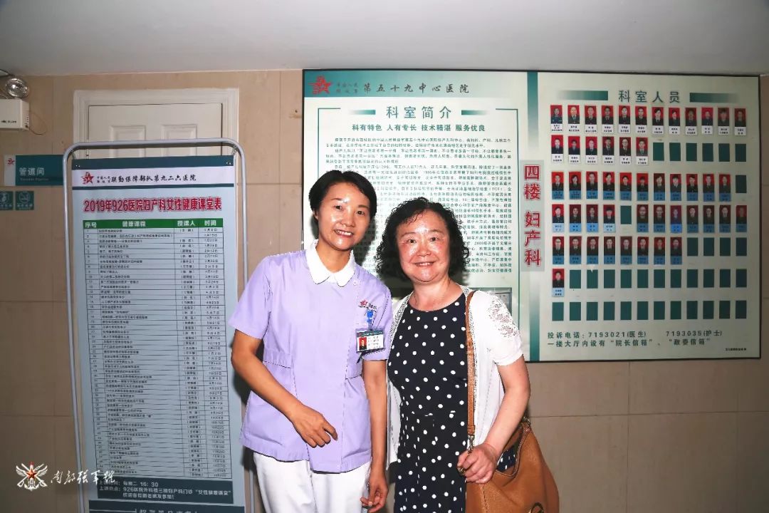 感念一个人，就沿着她的足迹前进！57年后，军嫂罗孝椿踏上感恩之旅