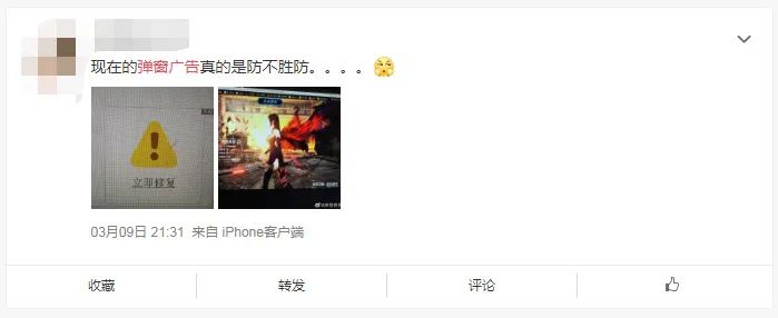 户外广告有什么,户外广告和互联网广告对比