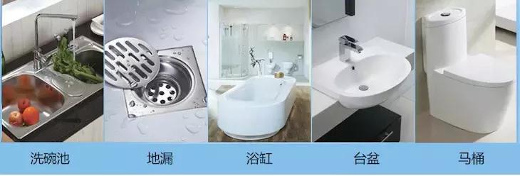 下水管堵了用一根铁丝就解决了,下水道马桶堵塞最快的疏通