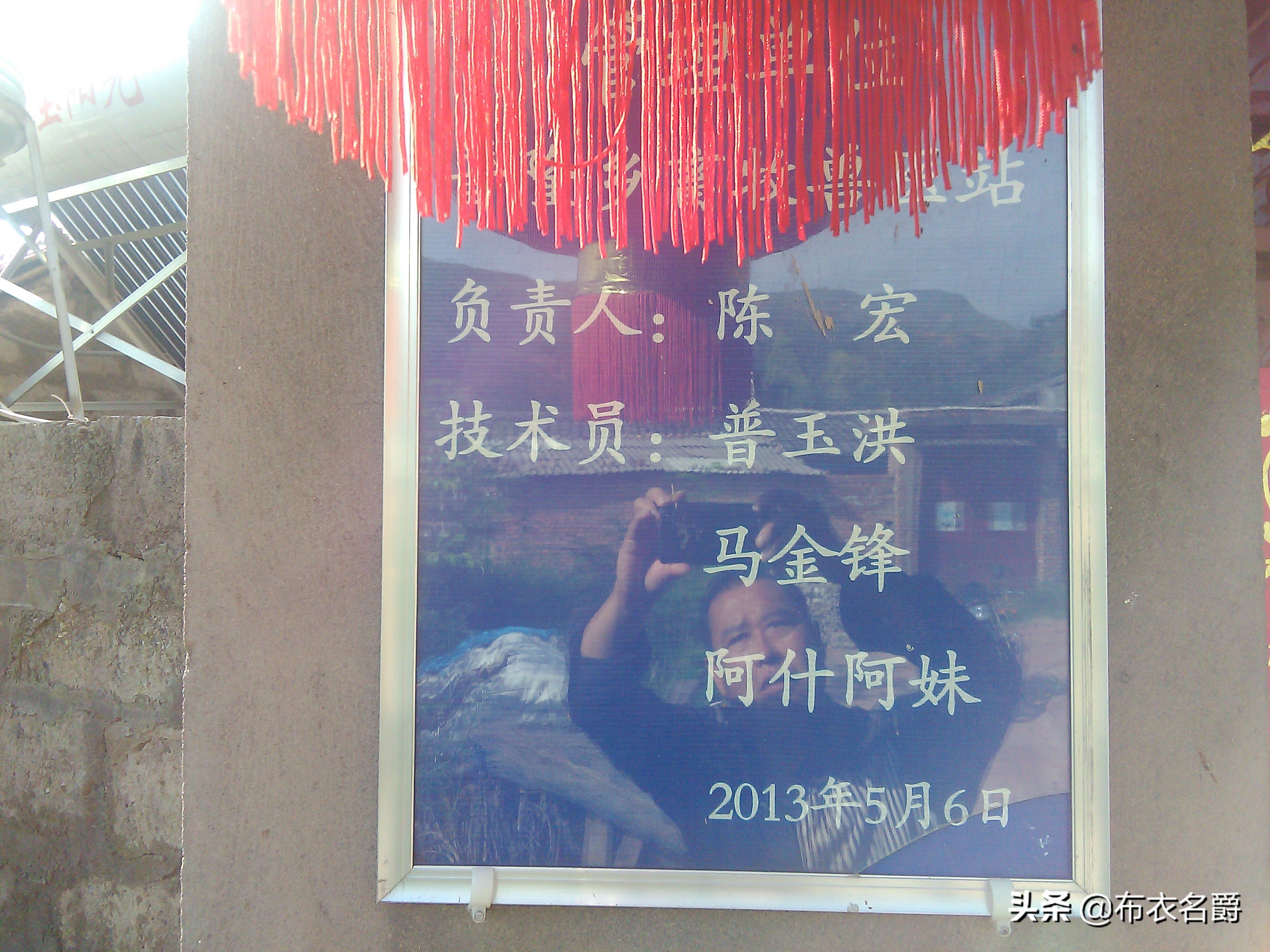 兽医牛病实用手册,犊牛腹泻体虚治疗方法