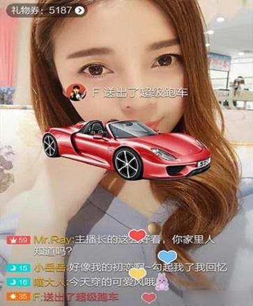 00后网红产业有多“可怕”?动辄刷百万豪礼就是洒洒水