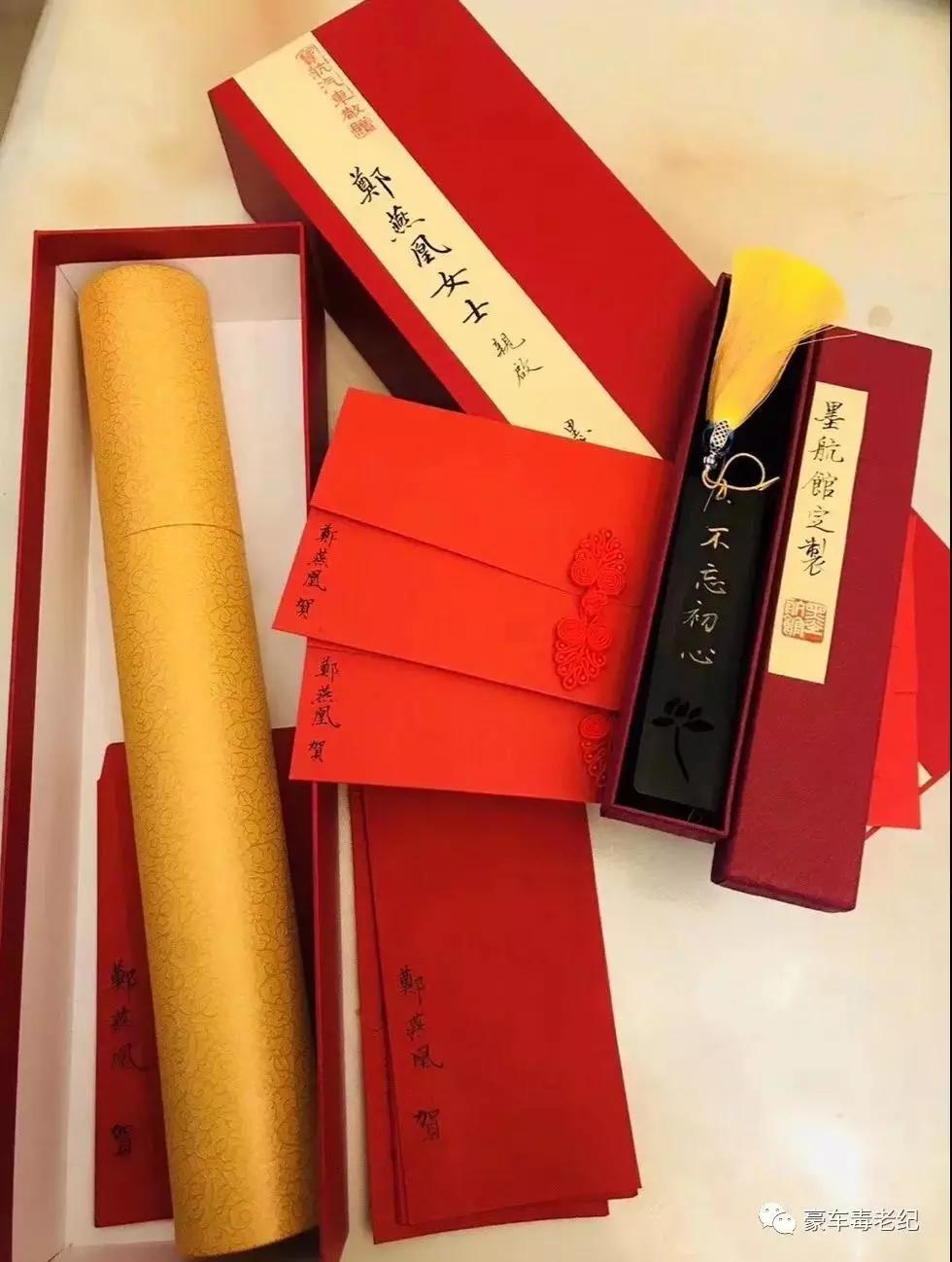 豪车毒老纪蚝宅创始人——疫情之下的*局破**者