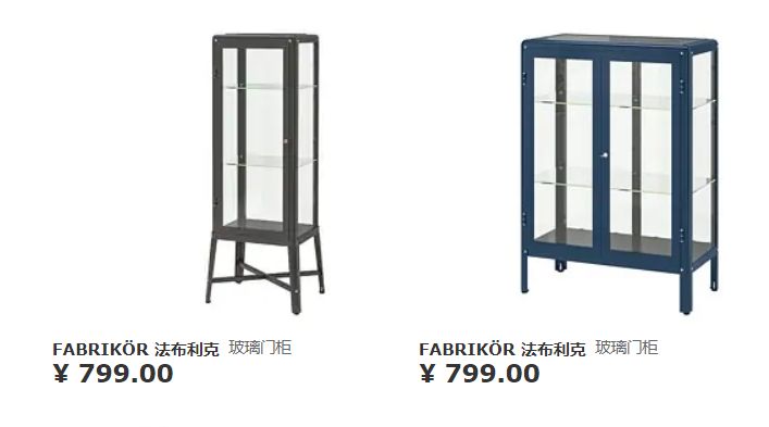 宜家值得买的好物,逛宜家能买什么便宜好物