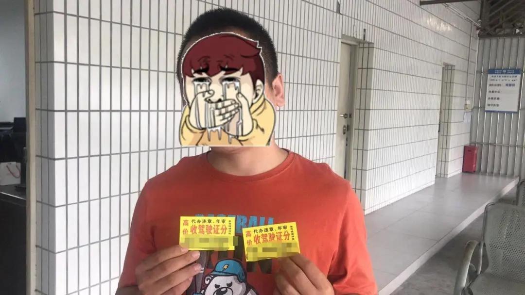 收分卖分被抓怎么处罚,卖分被骗了报警能从轻处罚吗