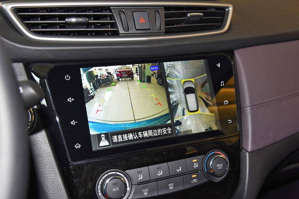 23款逍客投诉最多是哪些,逍客的缺点及投诉率