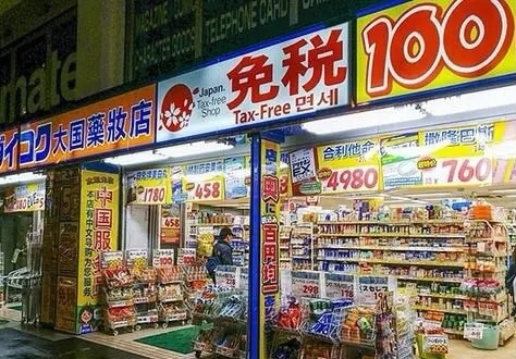 名门泽佳官方旗舰店护肤品,名门泽佳护肤系列怎么样