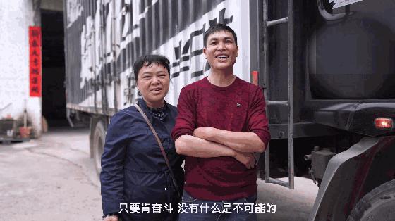 开货拉拉小货车5年赚一百万,跑货拉拉小货车一个月能挣多少钱