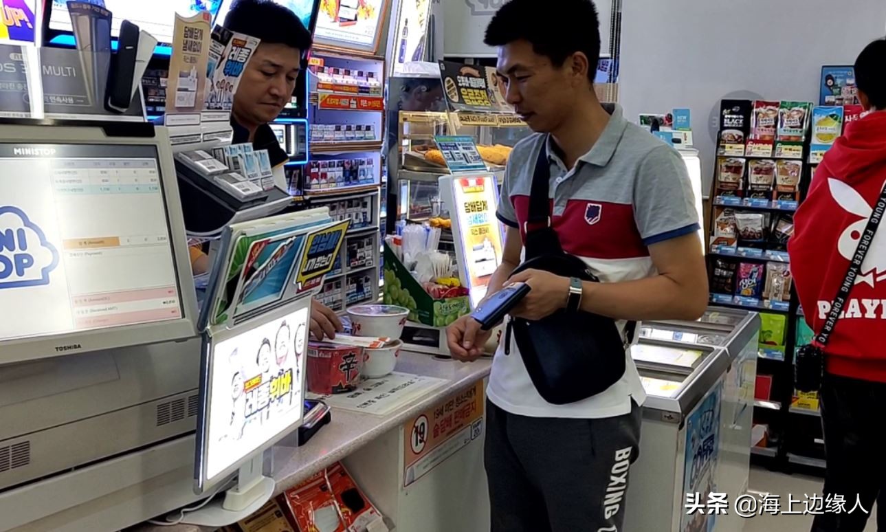 旅行日记:船员韩国下地购物,终于踏上陆地,心情无比激动