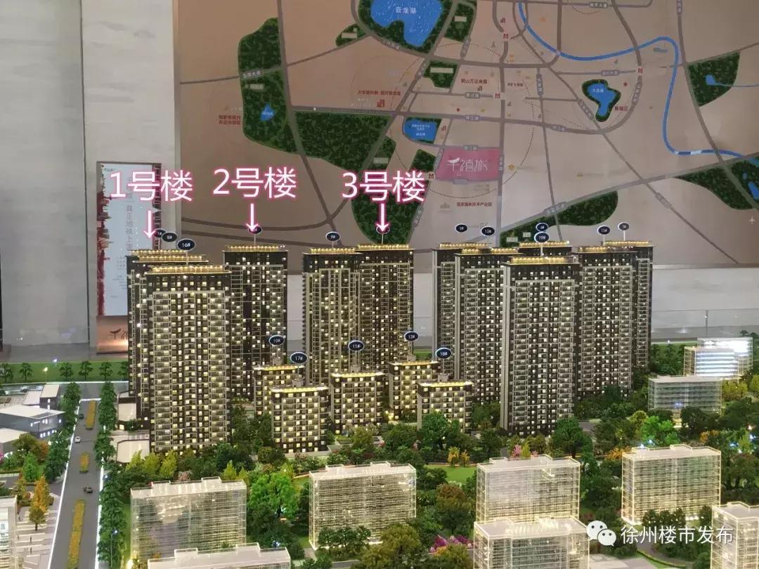 雷声大雨点小完整版,雷声大雨点小的完整版