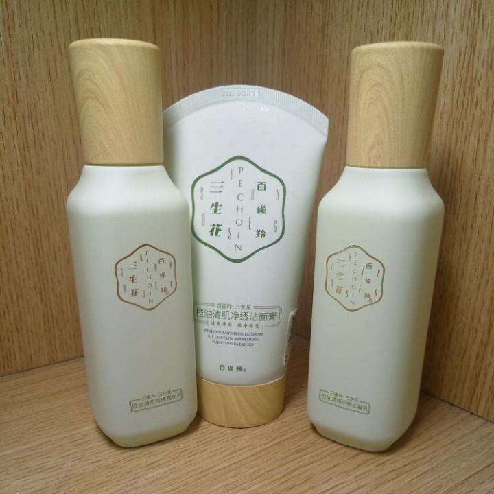 你们觉得好用的化妆品,你认为好用的彩妆