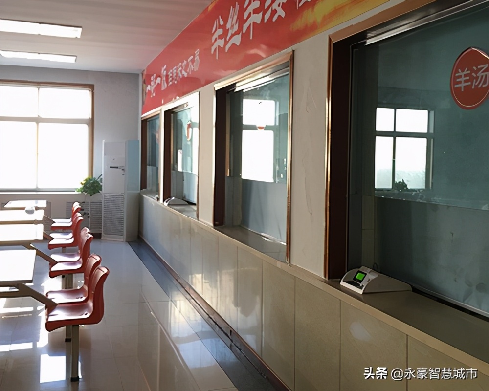 浙江企业餐厅一卡通系统服务,公司食堂一卡通系统定制