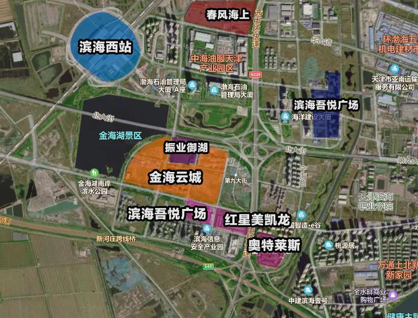 高铁板块的房子能不能买,高铁板块楼盘能买吗