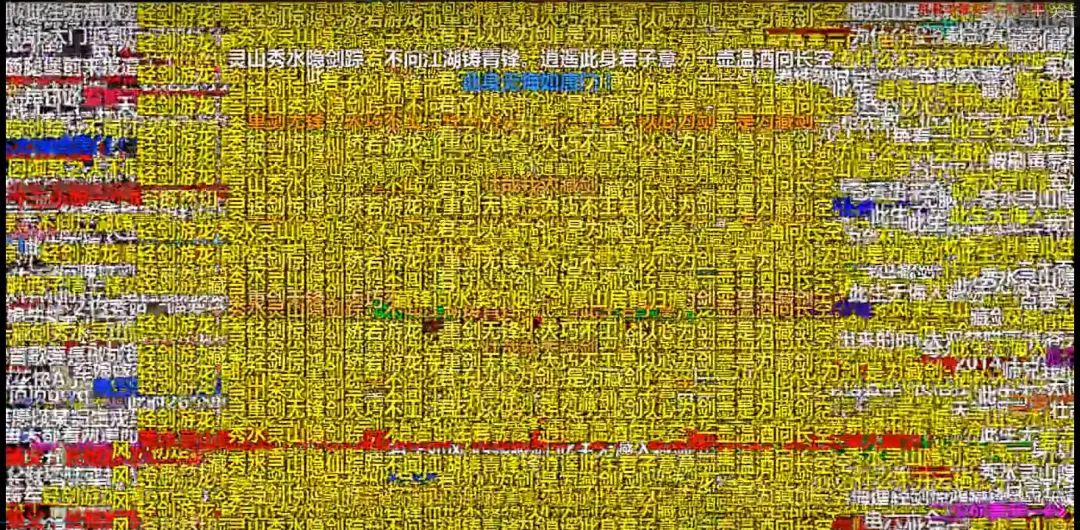 剑网3还能继续经营吗,剑网3是不是剑侠情缘