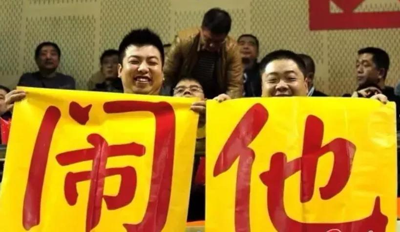 山西人真正特点,山西人有什么现象