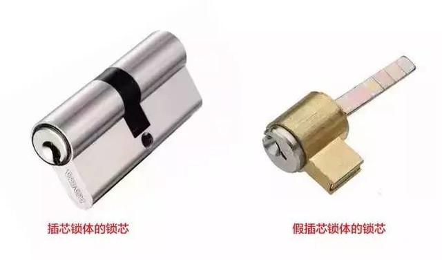 小米米家全自动智能门锁,小米米家智能门锁标准版