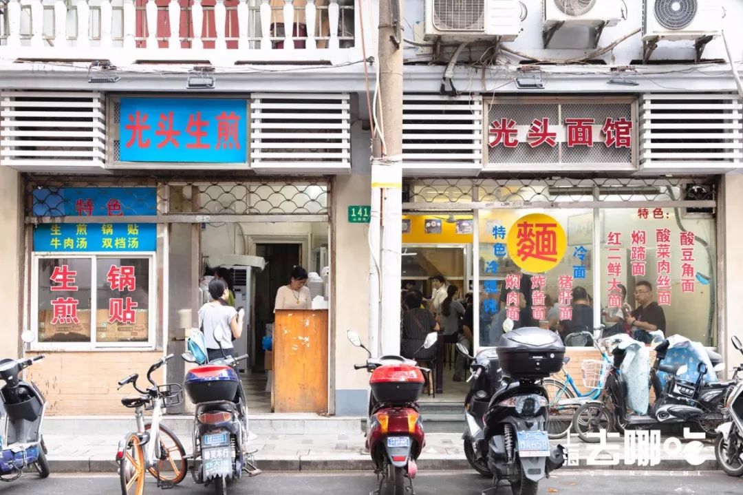 生煎在上海哪家店做的最好吃,上海生煎排名第一的美食