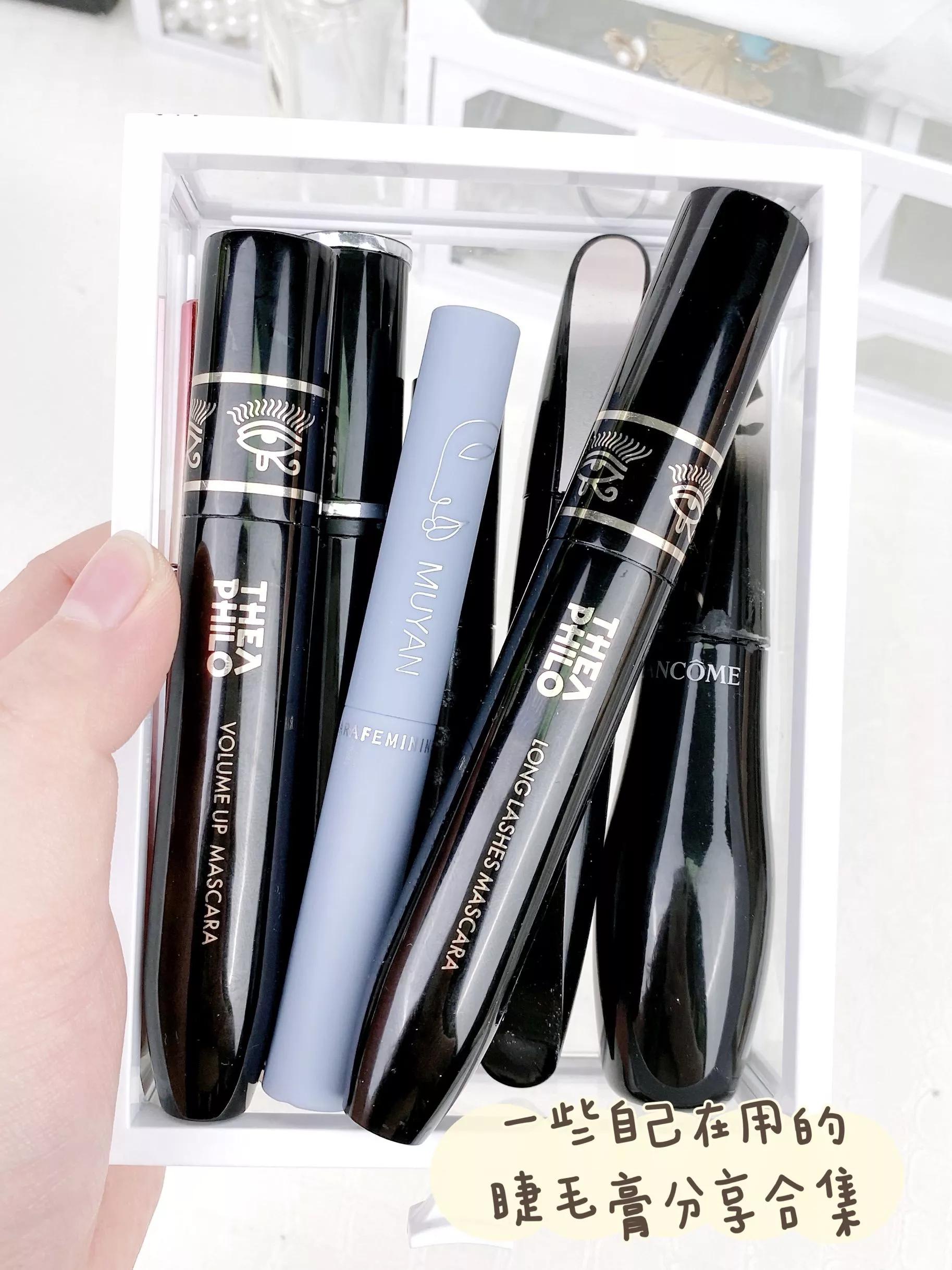 现在睫毛膏好用测评,睫毛膏使用方法