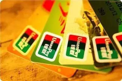 香港及海外开户,香港境外开户的条件