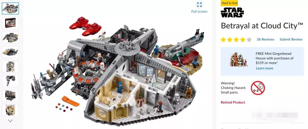 即将绝版的乐高应该买哪一件,乐高绝版1999