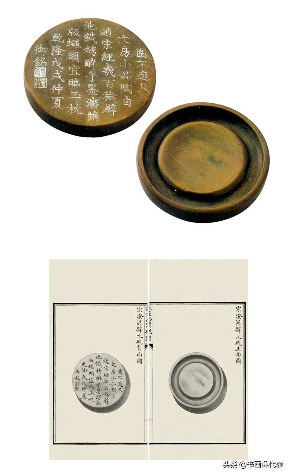 古人书法作品的解读,赏析中国古代经典书法作品