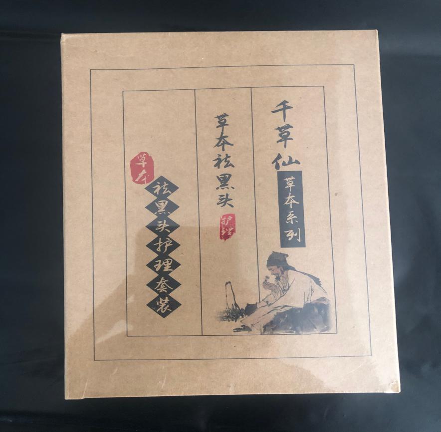 6个小习惯让五官越来越精致,五官太过精致了反而不好看