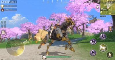 推荐一款网易推出的吃鸡手游,网易又推出了一款新的吃鸡手游