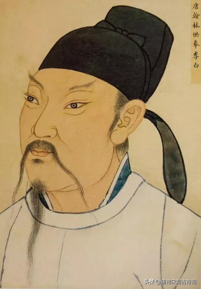 “诗仙”李白最经典的40首诗,一起来感受“诗仙”的浪漫与才华