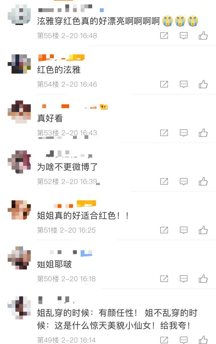 金泫雅身材曝光银色上衣,金泫雅绿色吊带衣服照片