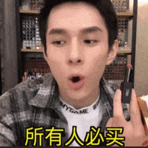 缇庡浜у搧甯﹁揣鏂囨,缇庡鍗栬揣鏂囨