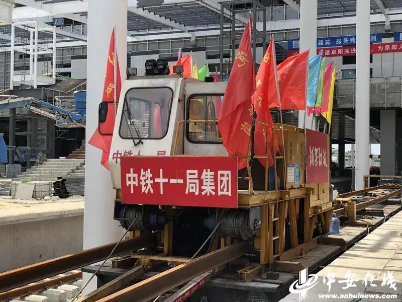 淮南高铁规划方案,淮南高铁规划线路