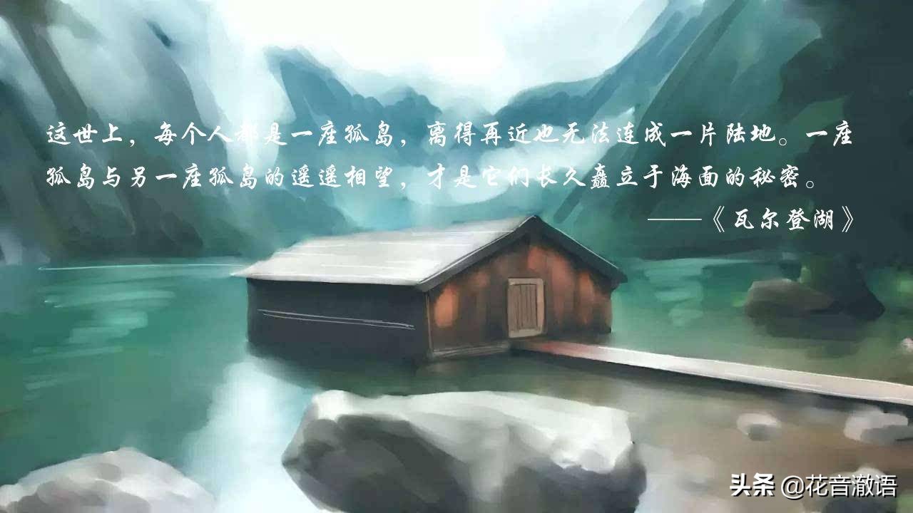 周深哪首歌曲有能量,周深哪首歌曲适合在睡觉的时候听