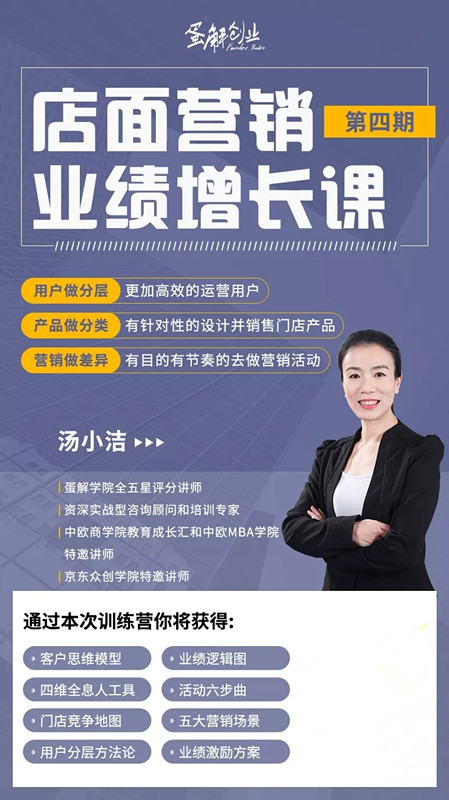 今年开花店能赚钱吗,开花店多长时间能赚钱