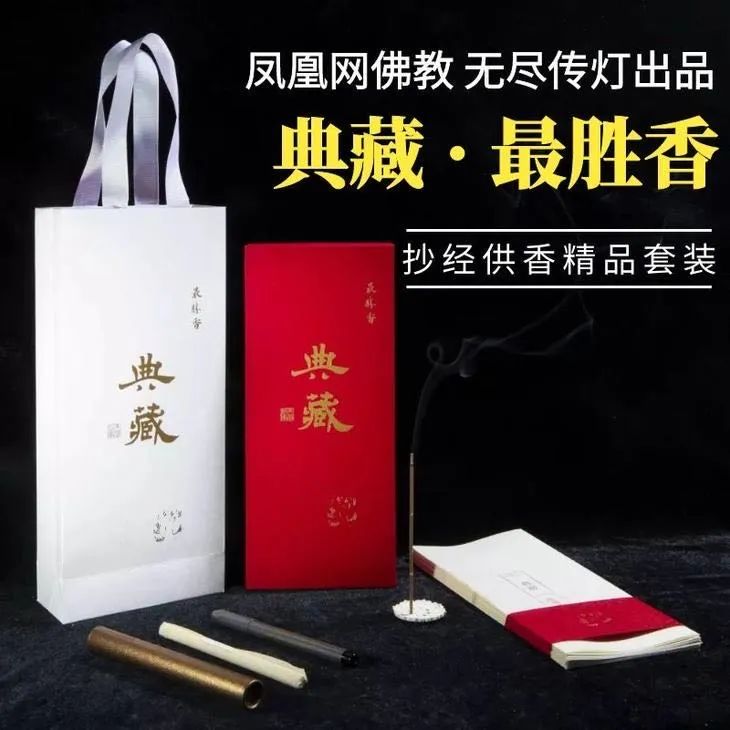 端午愿所有美好接踵而来,端午佳节祝愿诸事无恙