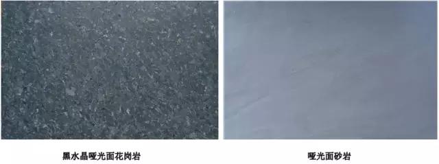 石材各面层处理工艺流程,石材各种面层的名称