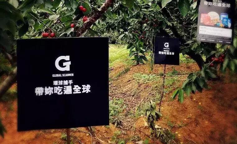 社群电商的盈利,社群电商应该怎么玩