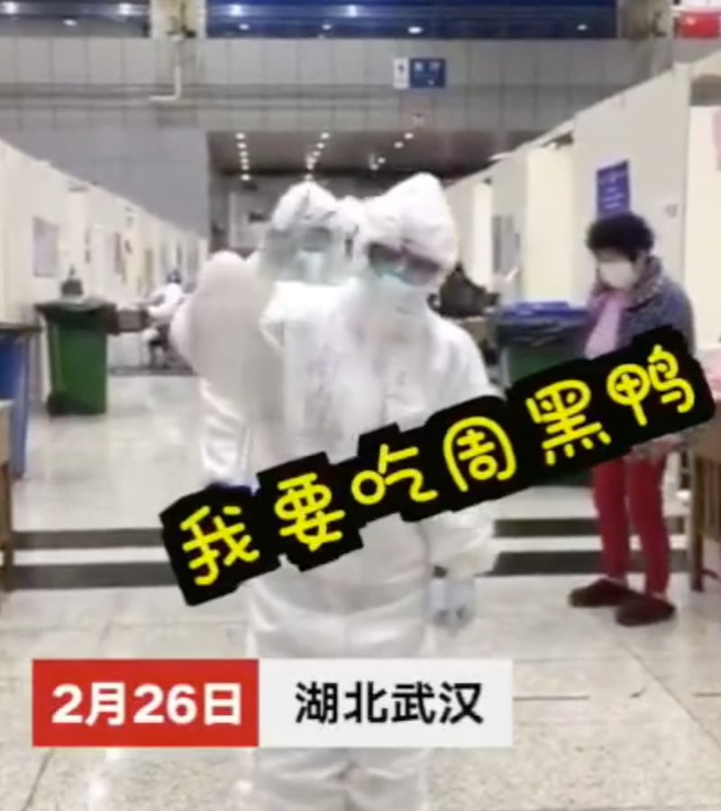 方舱医院曝光视频,2020武汉方舱医院视频