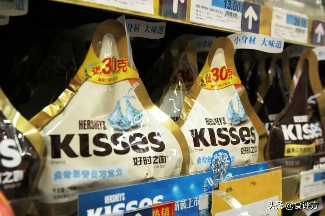 好时的营销目标,好时的含义