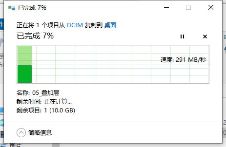 新手买相机买什么sd卡,请收好这份详尽的摄影教程目录