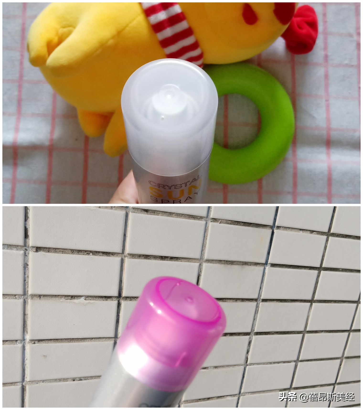 recipe水晶防晒喷雾效果测评,recipe水晶防晒喷雾好吗