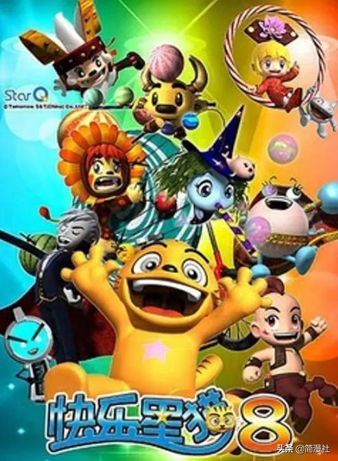 快乐星猫搞笑版,快乐星猫中的搞笑片段