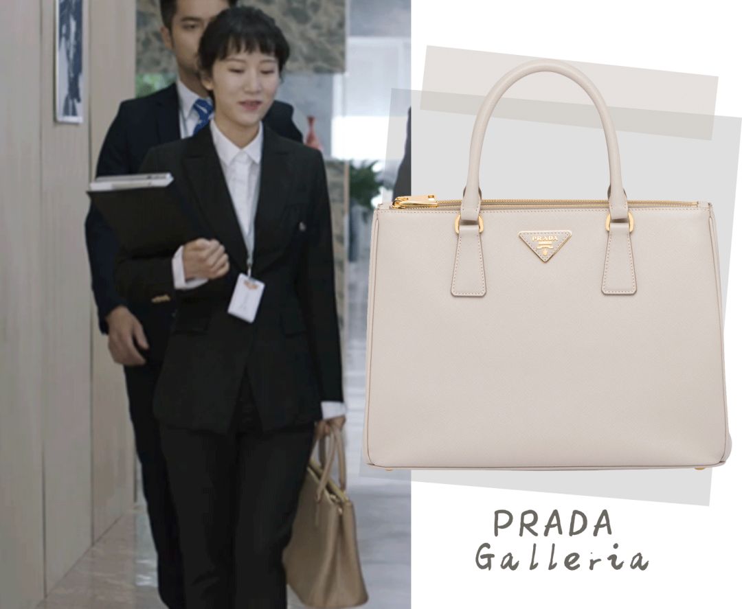 除了苏家和凌家还有什么家,除了苏家还有哪个家族