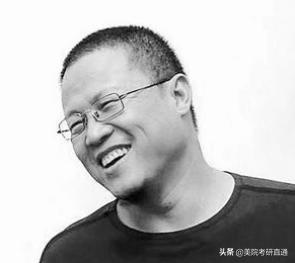 西安美院设计系考研,西安美院艺术设计研究生导师