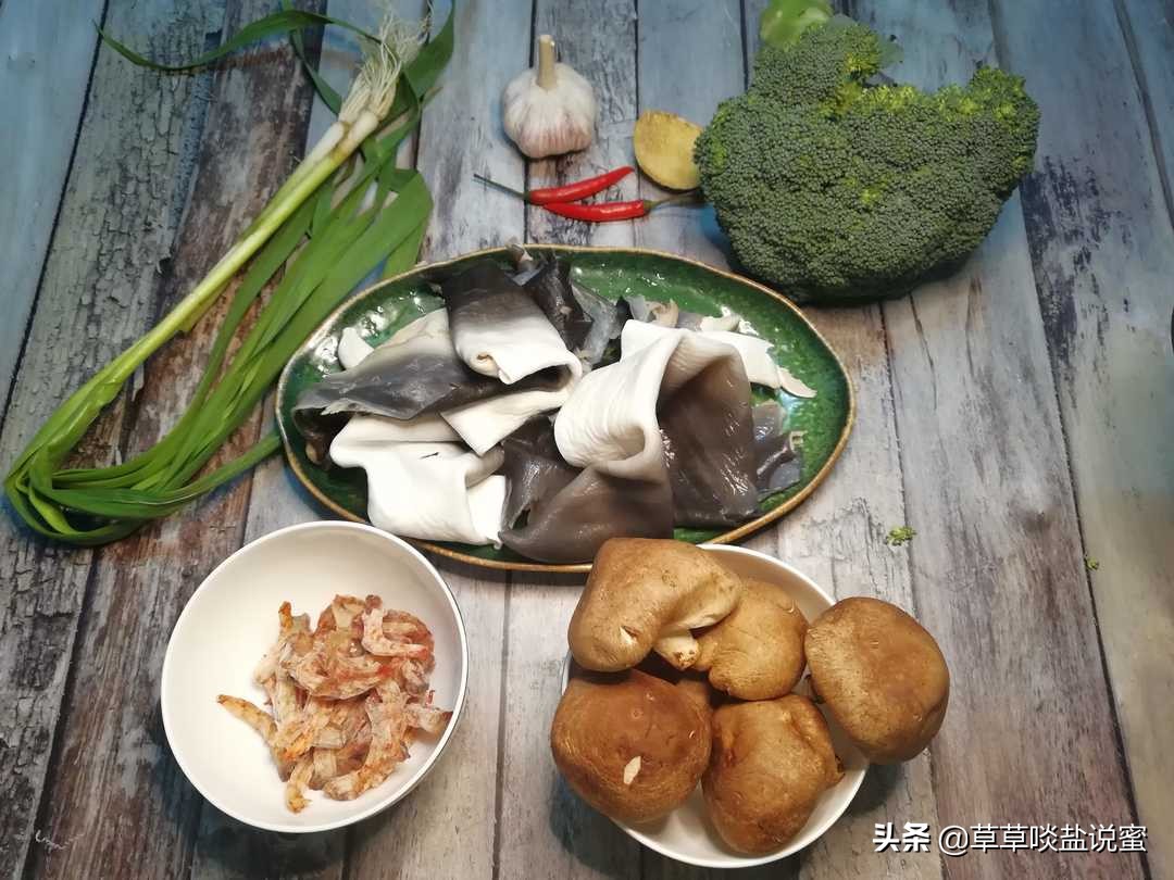 鲨鱼皮怎么做最有胶原蛋白,鲨鱼皮熬制方法详细