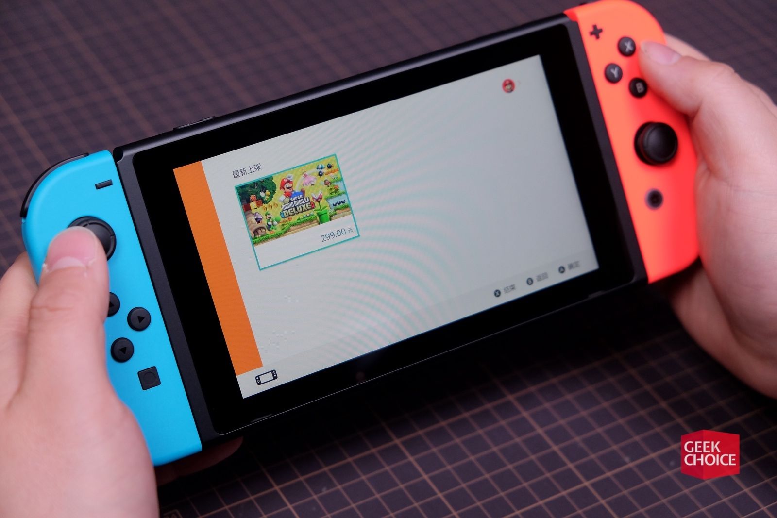 国行版任天堂switchlite,任天堂switch国行值得入手吗