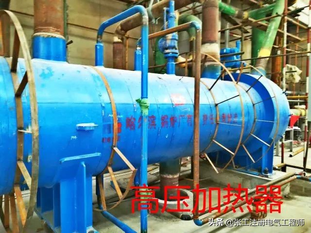 涨知识你知道了多少,涨知识光伏