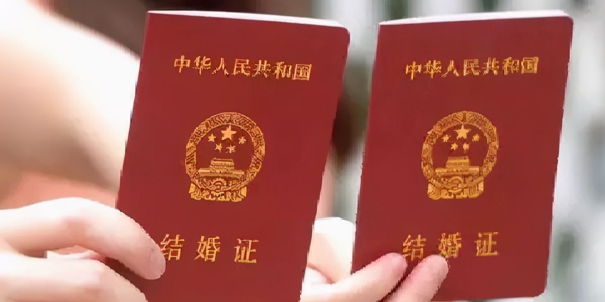 办二婚结婚证需要哪些证件,办理二婚结婚证需要携带离婚证吗