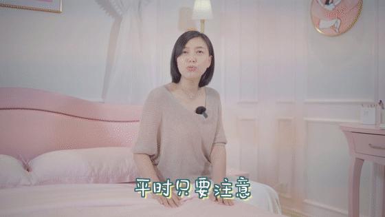 孩子睡觉翻身严重影响睡眠了,1周宝宝夜里频繁翻身哭闹不睡觉