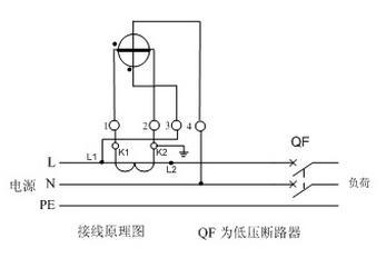 2019低压电工实操考试题,最新低压电工考试试题及答案详解