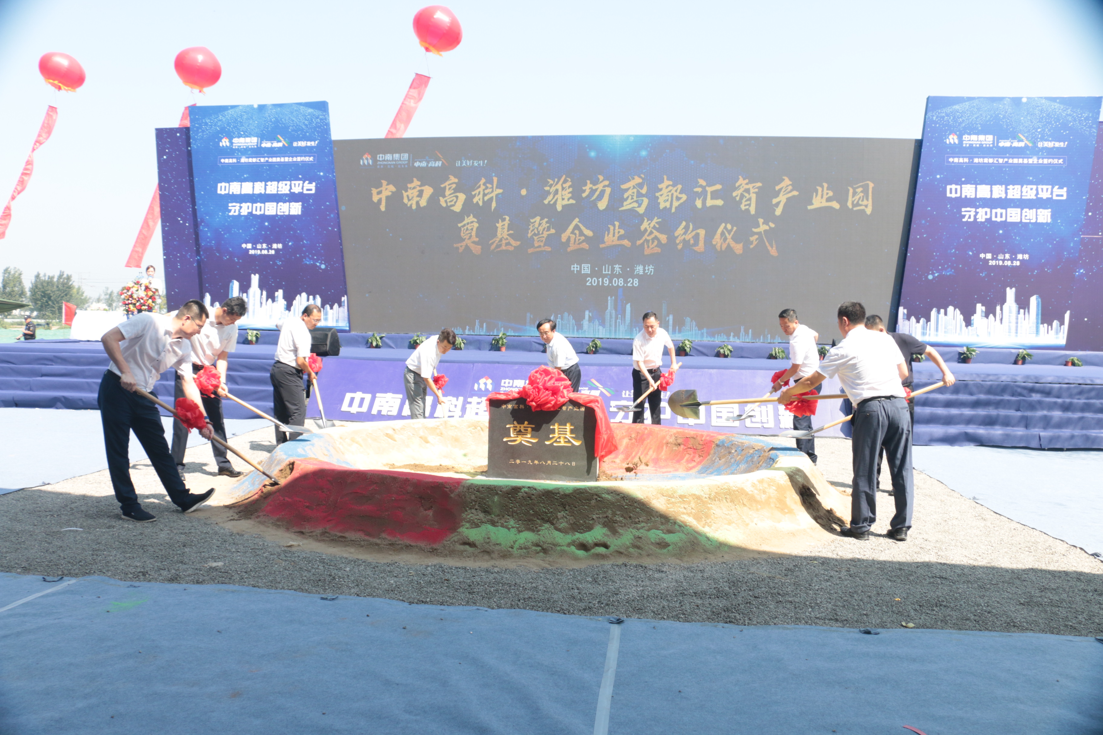 鸢都汇智产业园入驻厂家,潍坊产业园区招商